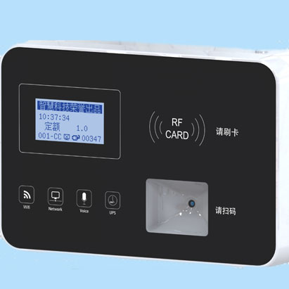 普通挂式消费机