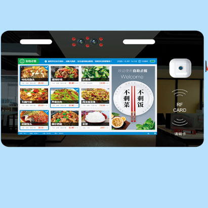 多功能挂式点餐机