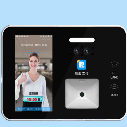 挂式人脸消费机